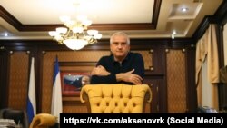 Российский глава Крыма Сергей Аксенов