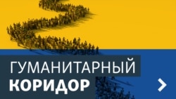 Екатерина Марголис: "Мы вышли в карнавальную Венецию с плакатом против войны"