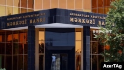 Mərkəzi Bank