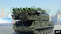 Buk-2m sistemi