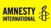 Amnesty International beynəlxalq insan haqları təşkilatının loqosu