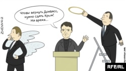 Карикатура Евгении Олийнык