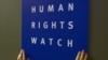 HRW выпустила доклад о пытках в оккупированных районах юга Украины