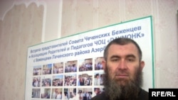 Ramzan Molayev