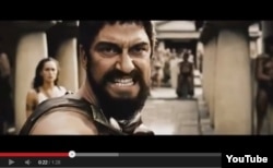 "300 spartalı" filmindən kadr, Youtube