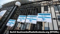 «Где они?». Акция посвященная насильственным исчезновениям людей в Крыму (фотогалерея)