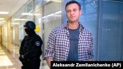 Aleksei Navalny Antikorrupsiya Fonduna reyd zamanı