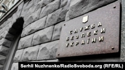 Согласно сообщению, в результате спецоперации задержали руководителя ячейки и ее «правую руку»