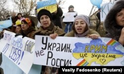 Акция против аннексии Крыма Россией. Симферополь, 10 марта 2014 года