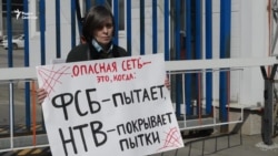 Одиночные пикеты в Москве «против лжи НТВ» (видео)