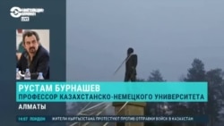 Бурнашев: "В Казахстане прекратил существование институт условного двоевластия"