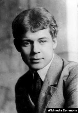 Sergey Yesenin