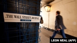 ABŞ-ın The Wall Street Journal qəzetinin Londondakı redaksiyası