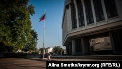 Здание Верховного совета Крыма, Симферополь