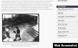 Təhlükəsizlik kamerası: Eric Harris (solda) və Dylan Klebold məktəbin kafeteriyasında (bomba partlayışından sonra). Az sonra özlərinə qəsd edəcəkdilər.