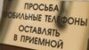 "Агентство": в мародёрстве в Глушкове участвовал "кадыровец"