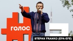 Лидер группы "Океан Эльзы" Святослав Вакарчук представляет свою партию "Голос"