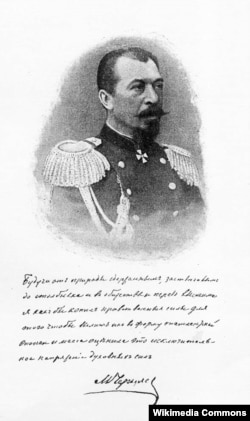 Mikhail Chernyayev