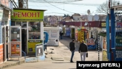 Рынок «Чайка» на площади Восставших в Севастополе. Архивное фото