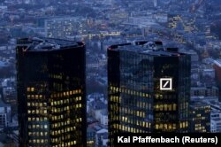 Головной офис Deutsche Bank во Франкфурте