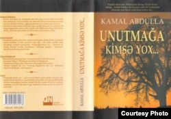 Kamal Abdulla. Unutmağa kimsə yox