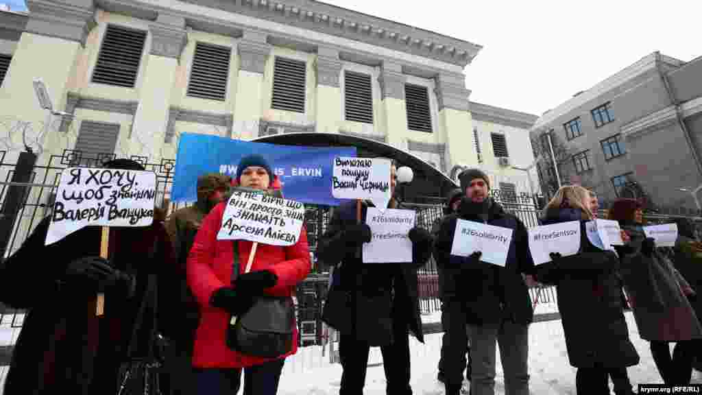 В Украине дату 26 февраля предлагают провозгласить &laquo;Днем сопротивления Крыма российской оккупации&raquo;