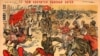 Гражданских войн будет больше. 1919: воспоминания о будущем?