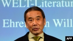 H.Murakami