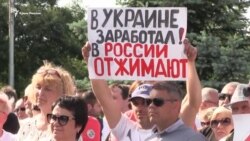 «Остановим произвол чиновников»: предприниматели Севастополя вышли на акцию протеста (видео)