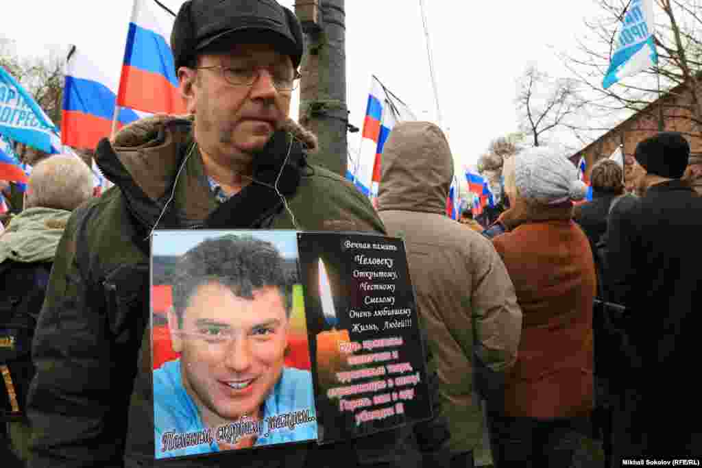 На траурном шествии Boris Nemtsov