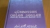 “Qürbətdən gələn səslər” kitab;