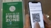 В России не будут требовать QR-код о вакцинации при покупке авиабилетов