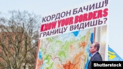 Ukraynada anti-Putin plakatlarından biri