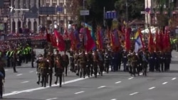 В Киеве прошел парад ко Дню Независимости Украины (видео)